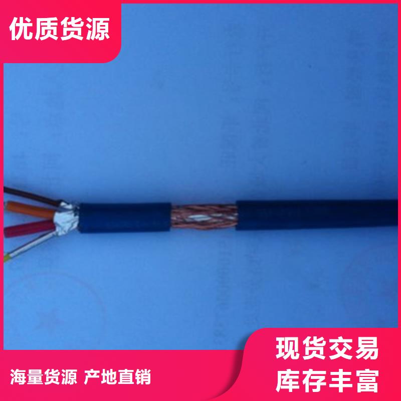 HUYBV矿用铠装通信电缆1000对产品实拍