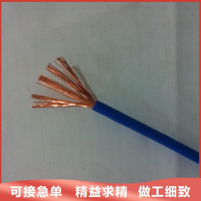 性价比高的LCYVB-7-1-10矿用拉力电缆批发商做工精细