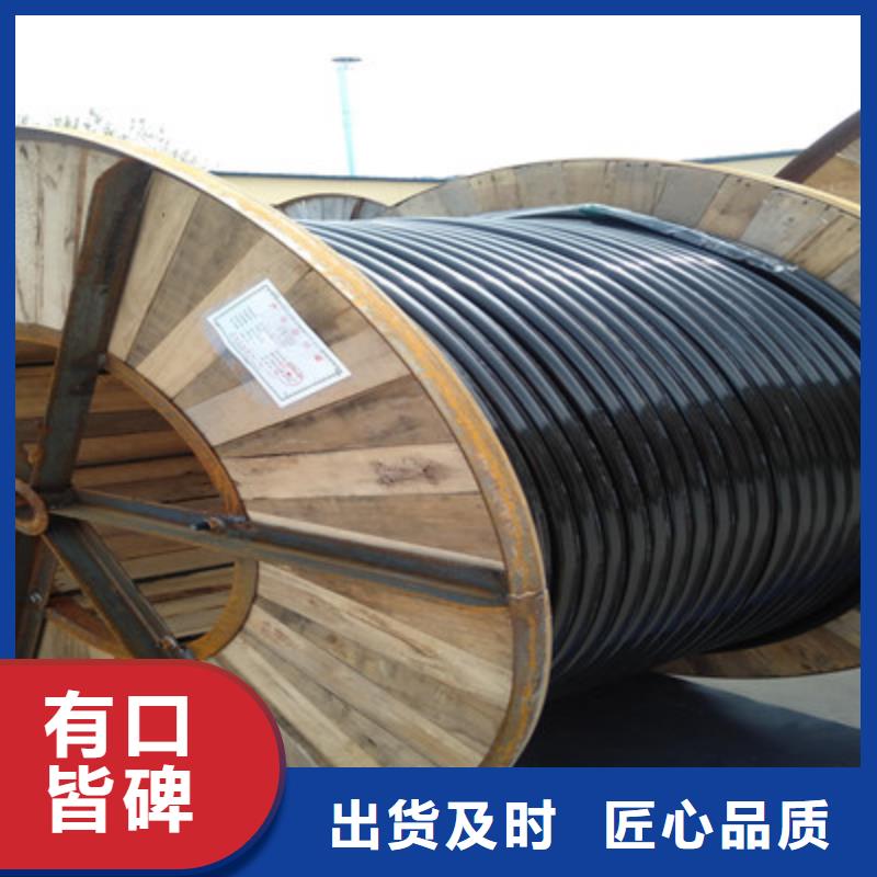 矿用监控电缆MHYVR价格优放心得选择