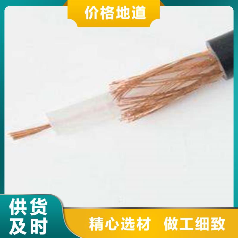 SFF耐高温视频电缆厂家批发海量现货直销