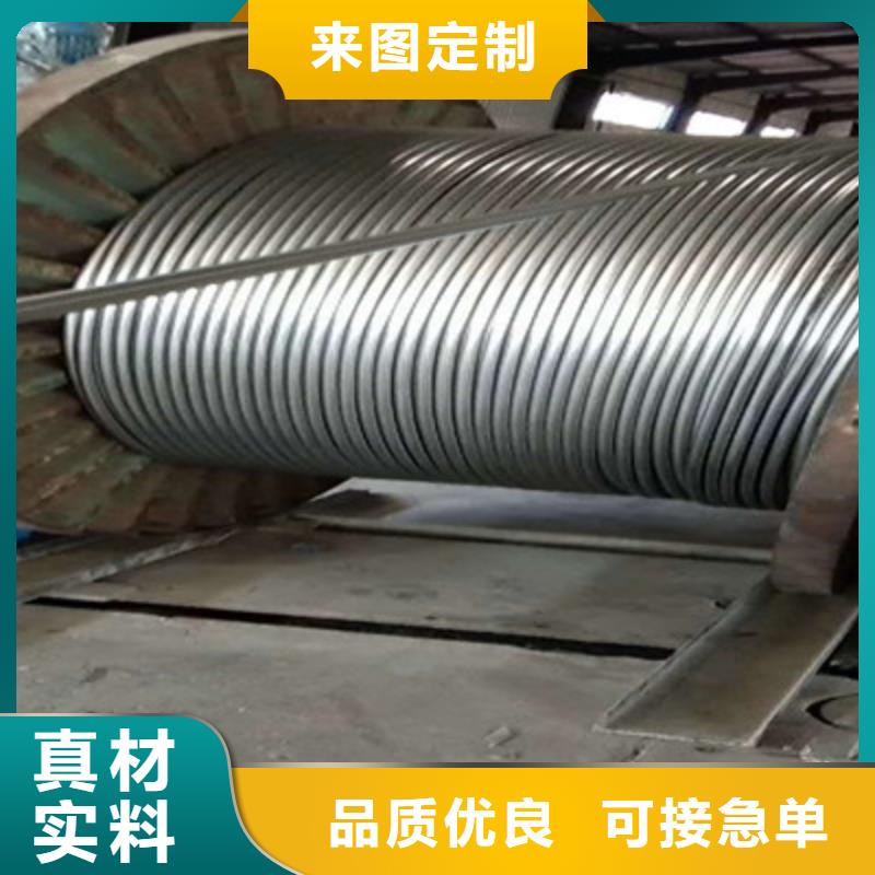 PTYA铁路信号电缆21芯厂家直营