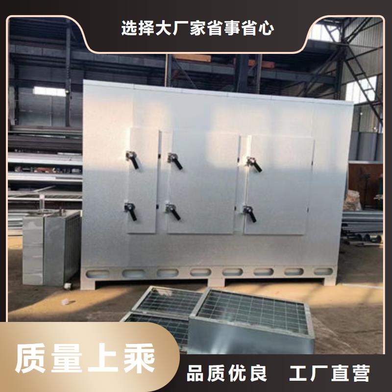 环保废气处理设备出厂价格本地经销商
