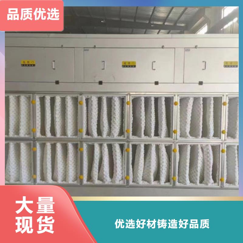 伸缩喷漆房生产厂家源头厂家自主研发