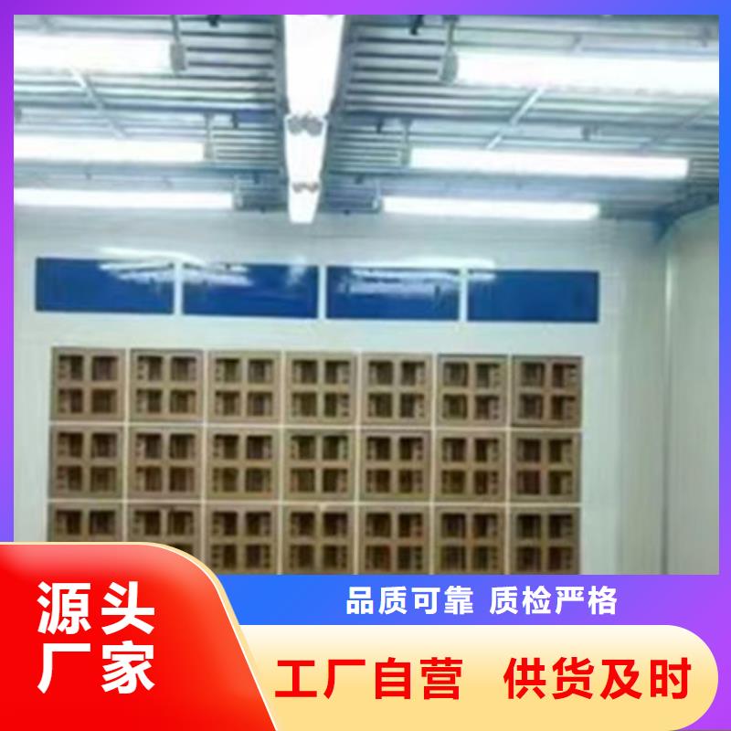 机械烤漆房厂家源头厂家当地生产厂家
