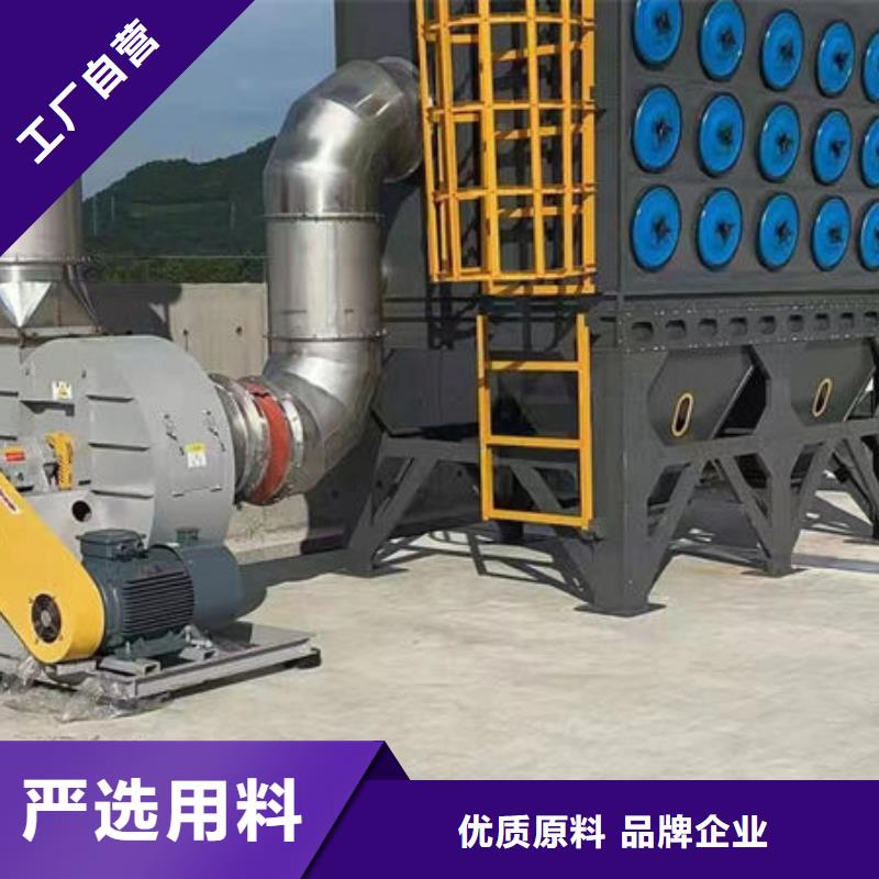喷淋塔价格解决方案层层质检