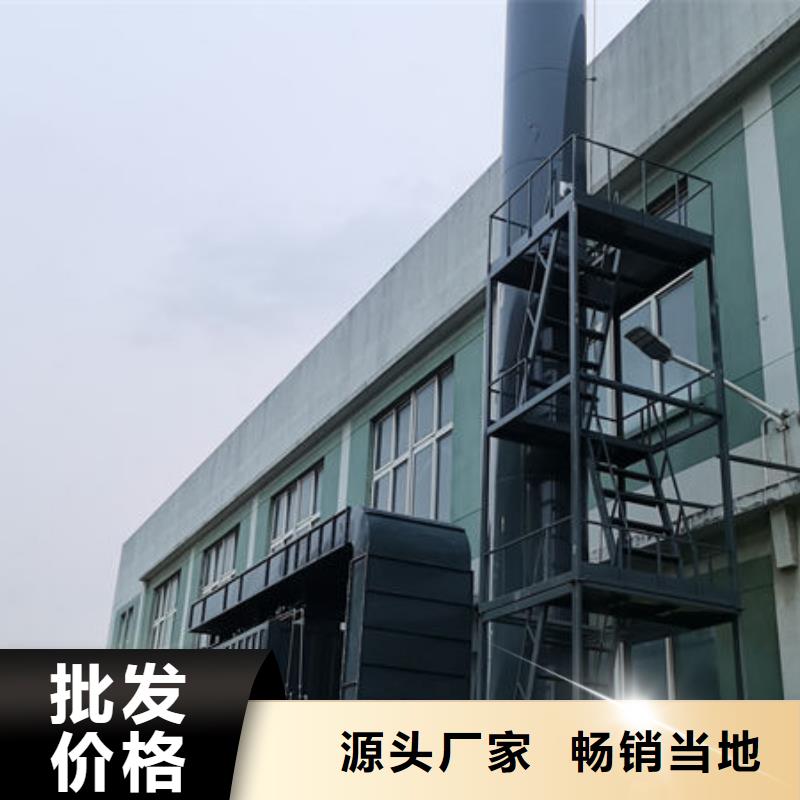 儋州市环保喷漆房厂家源头厂家当地公司