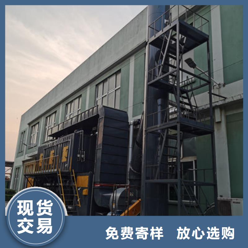 滤筒除尘器种类齐全库存齐全厂家直供