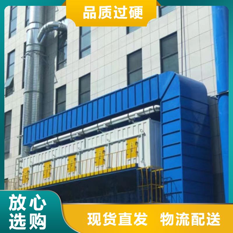 脉冲式布袋除尘器价格优惠实力厂家