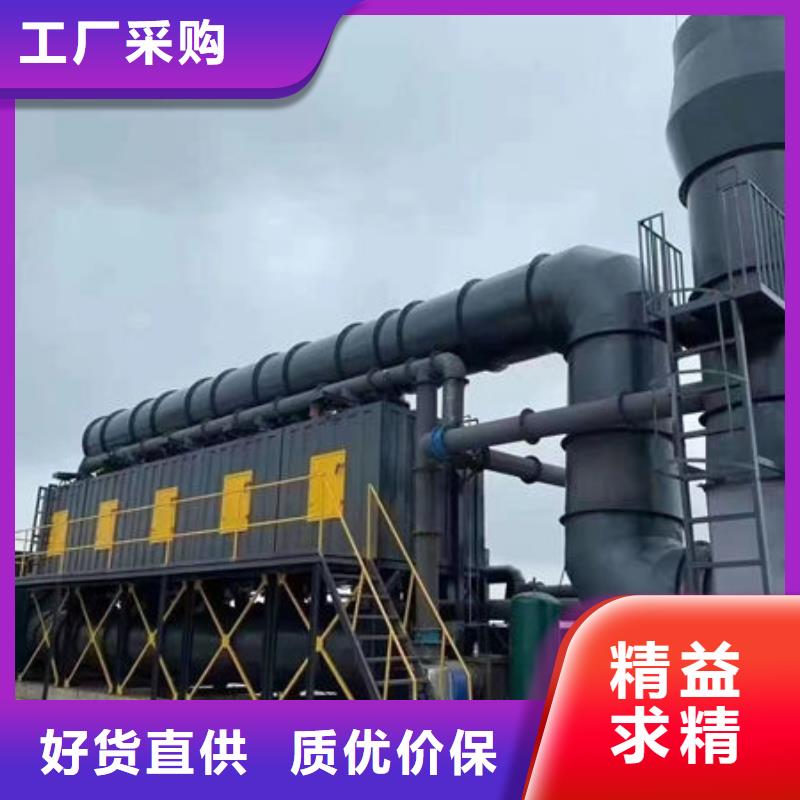 油烟净化系统厂家按需定制同城公司