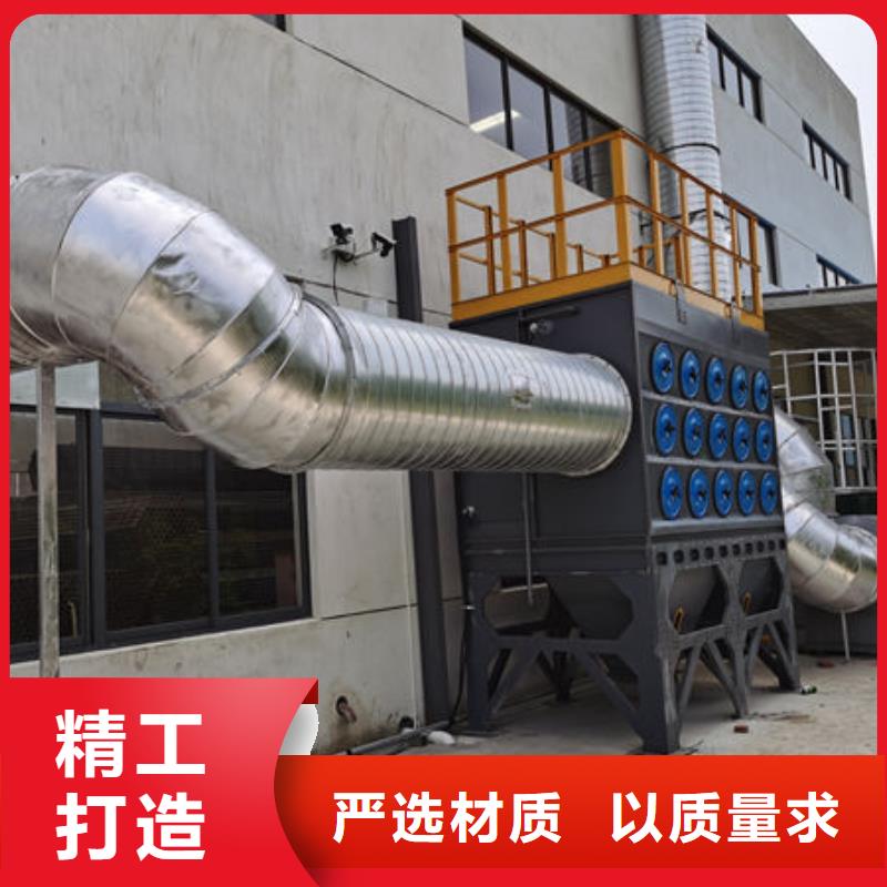 低温等离子废气处理厂家价格同城货源