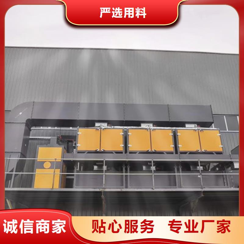 工业除尘器设备源头厂家本地厂家值得信赖