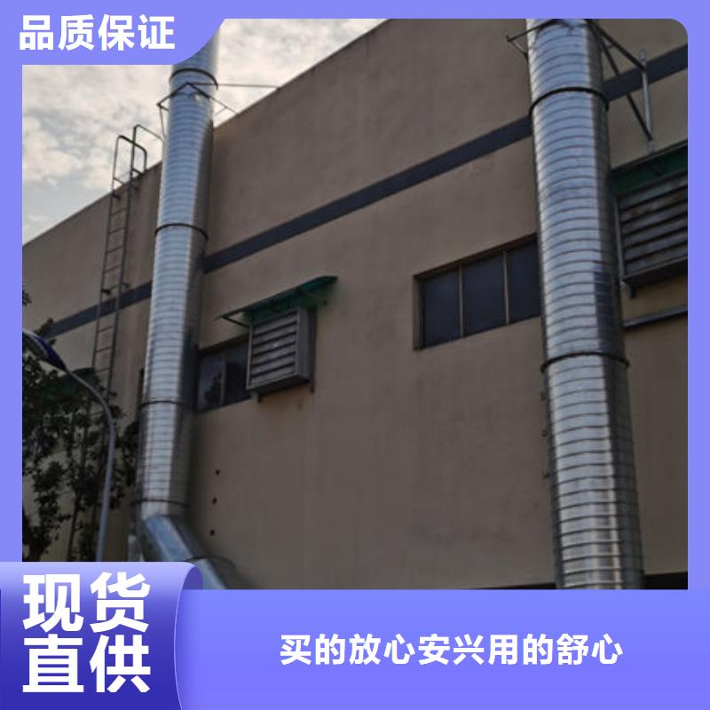 工业油烟净化器诚信厂家当地服务商