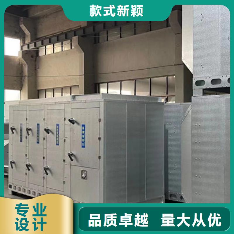喷淋塔废气处理厂家价格物流配送