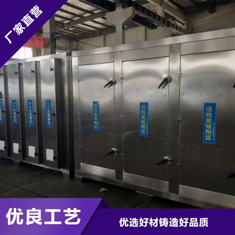 工业油雾净化器价格低当地品牌