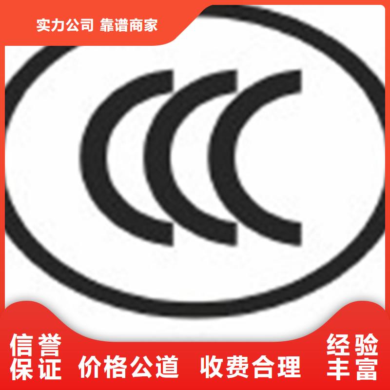 宿松GAP认证如何办网上公布后付款当地经销商
