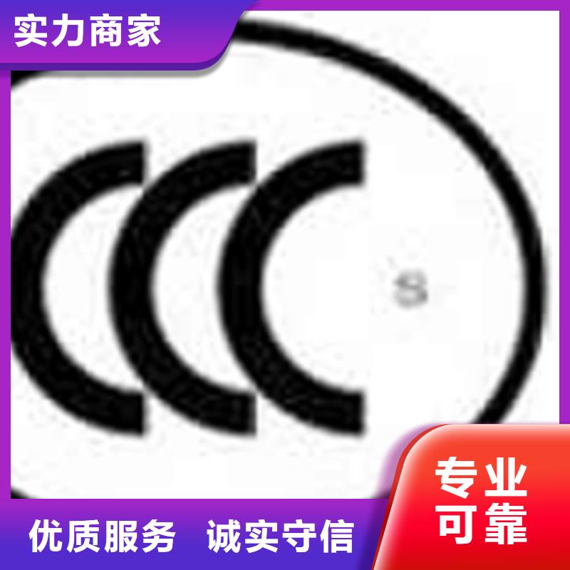 上栗医院ISO认证要求终生服务同城品牌