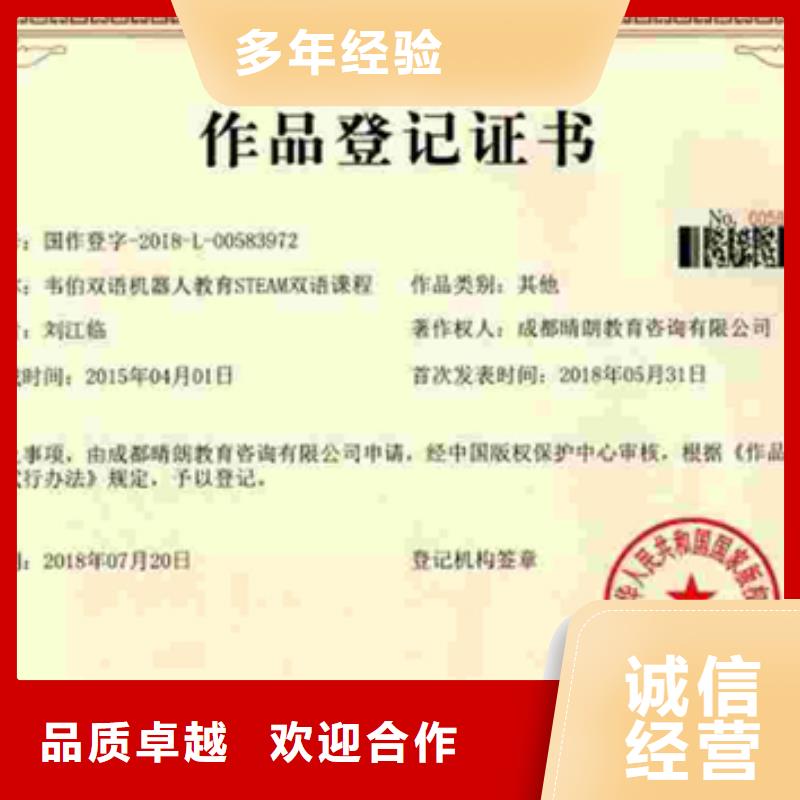 GJB9001C认证一站服务有几家服务至上