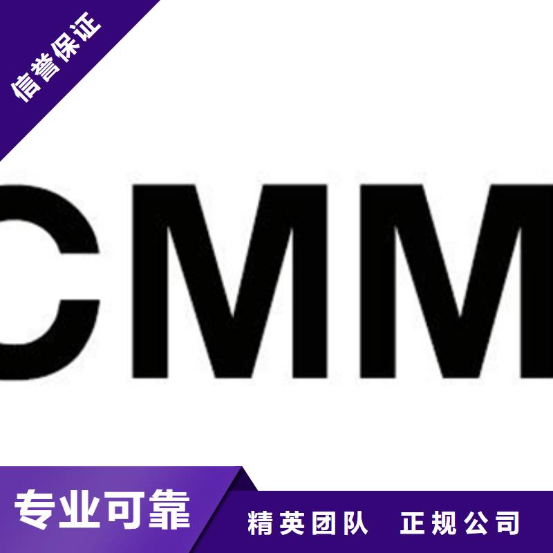 三沙市网上公布后付款如何选择机构高新技术企业认定技术可靠