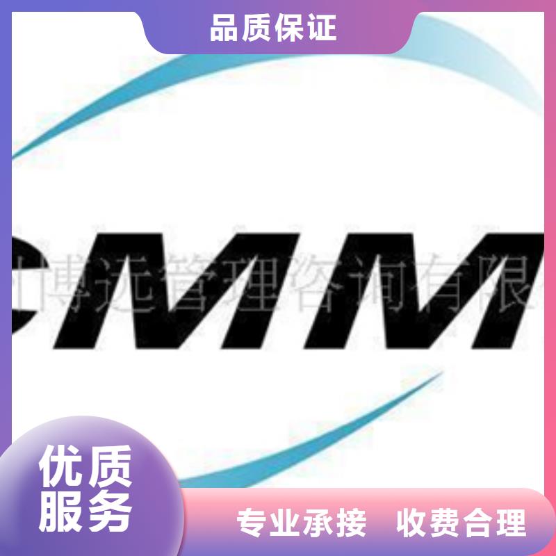 莲花ISO14001认证的公司出证后付款本地供应商