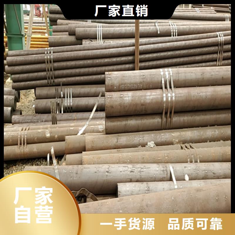 曲阜l290n无缝钢管从源头保证品质