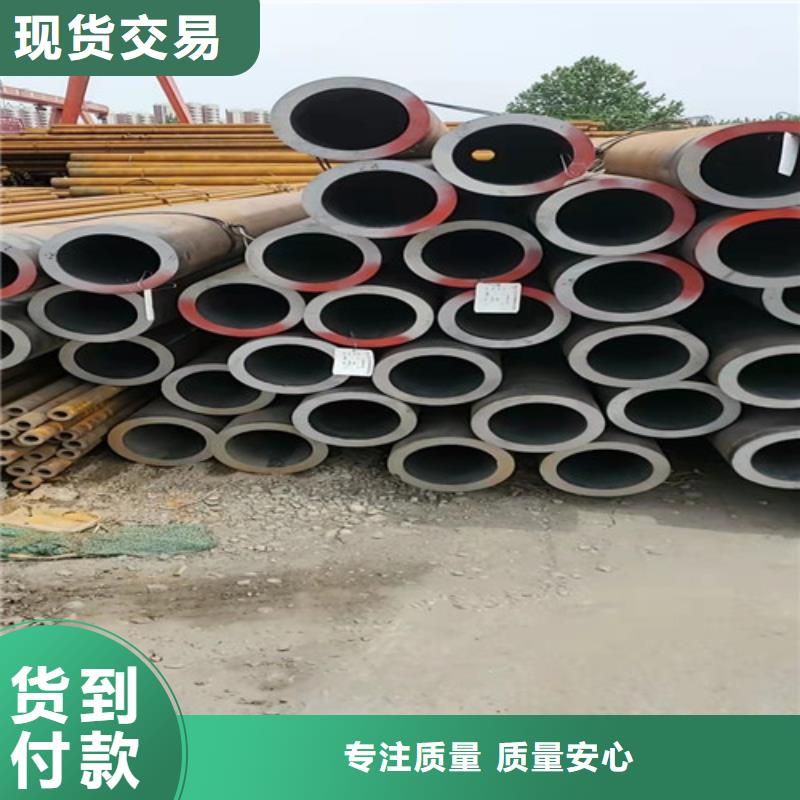 琼中县酸洗钝化无缝钢管当地厂家