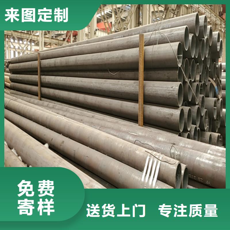 思明酸洗钝化无缝钢管同城生产厂家