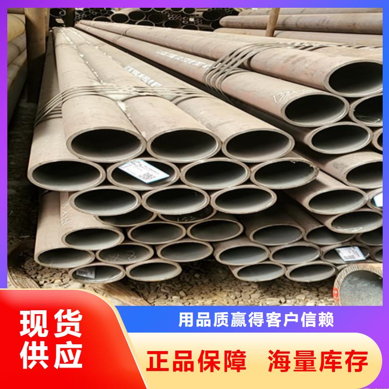 批发
锅炉无缝钢管
_品牌厂家厂家直销规格多样