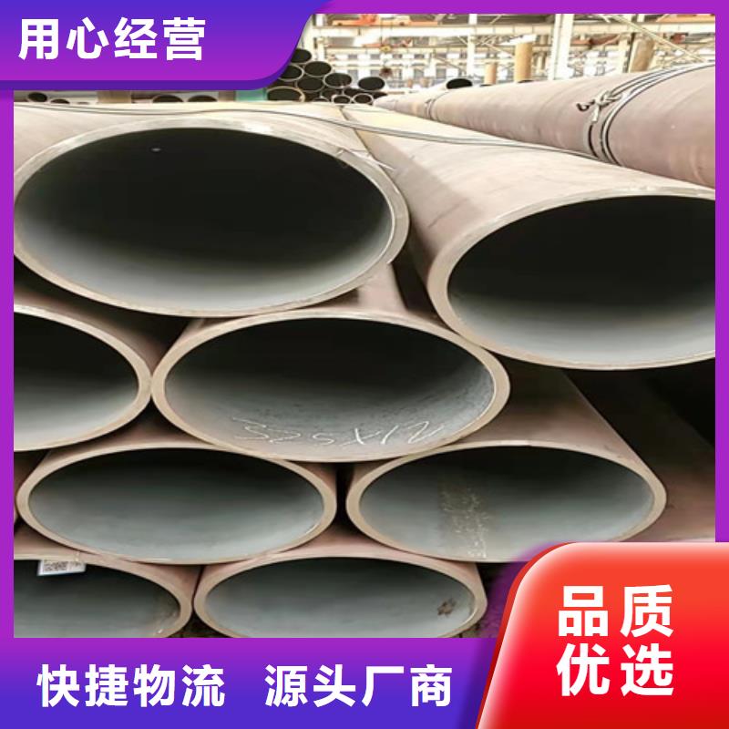 厚壁无缝钢管市场现货价格当地制造商