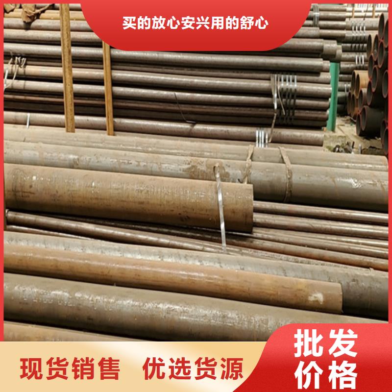 20G无缝钢管、20G无缝钢管供应商当地生产商