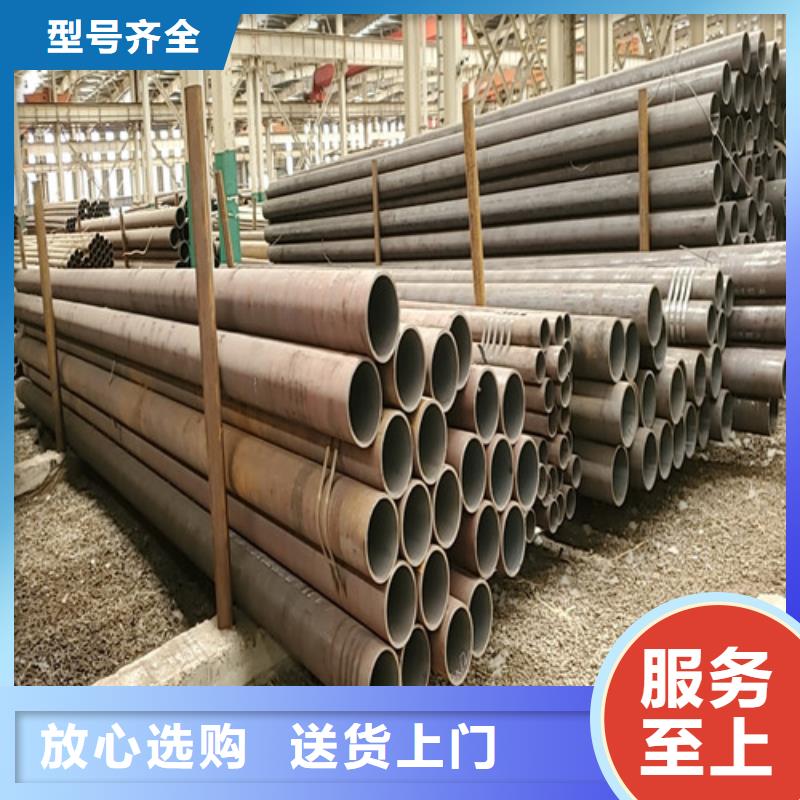 热镀锌无缝钢管产品实拍图今年新款