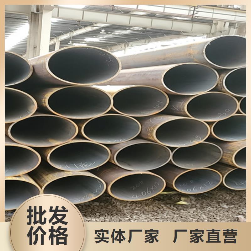 任城精密无缝钢管优选货源