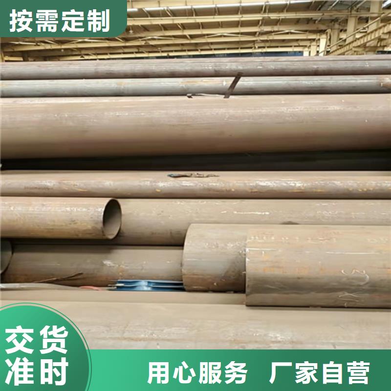 热镀锌无缝钢管实力工厂放心得选择