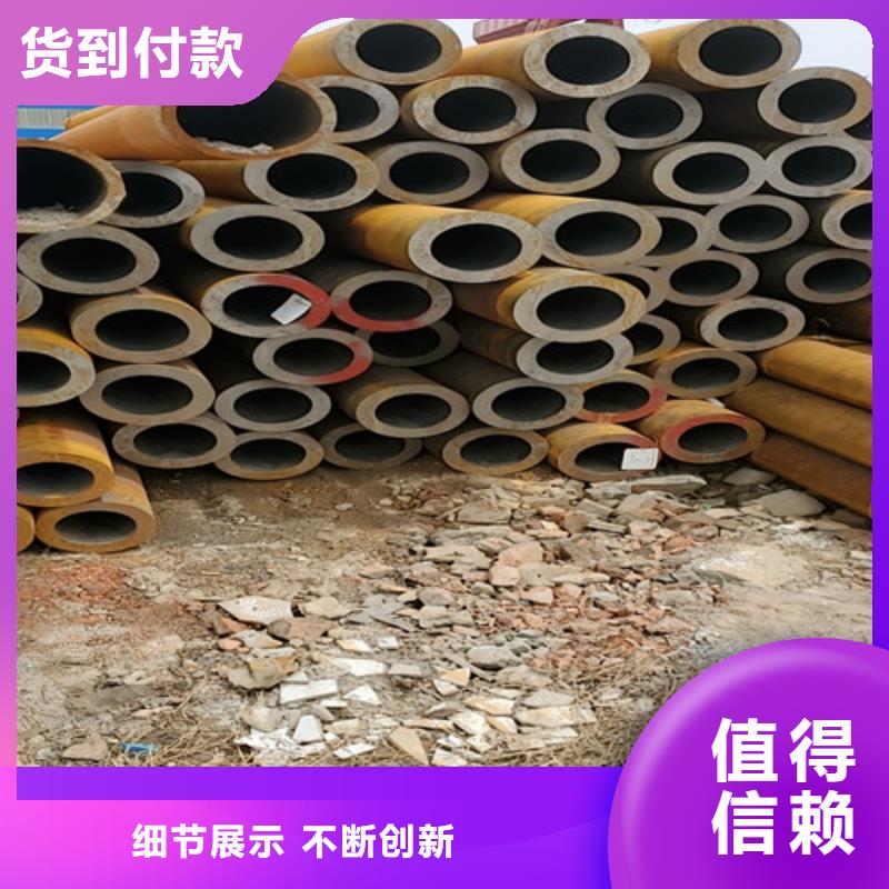 集美无缝钢管一站式采购