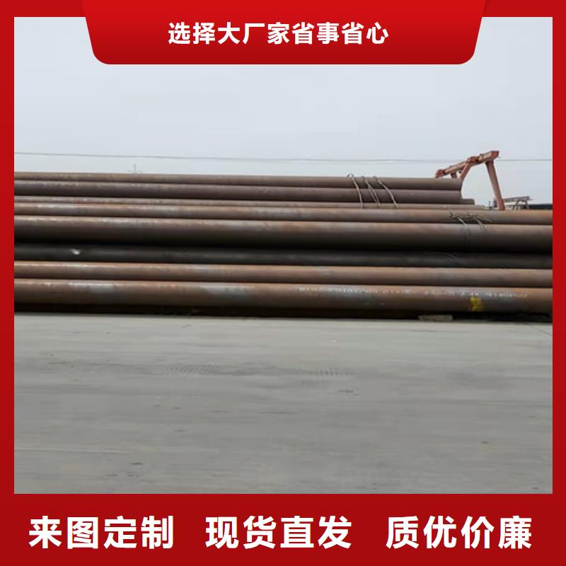 服务周到的热轧无缝钢管公司同城制造商
