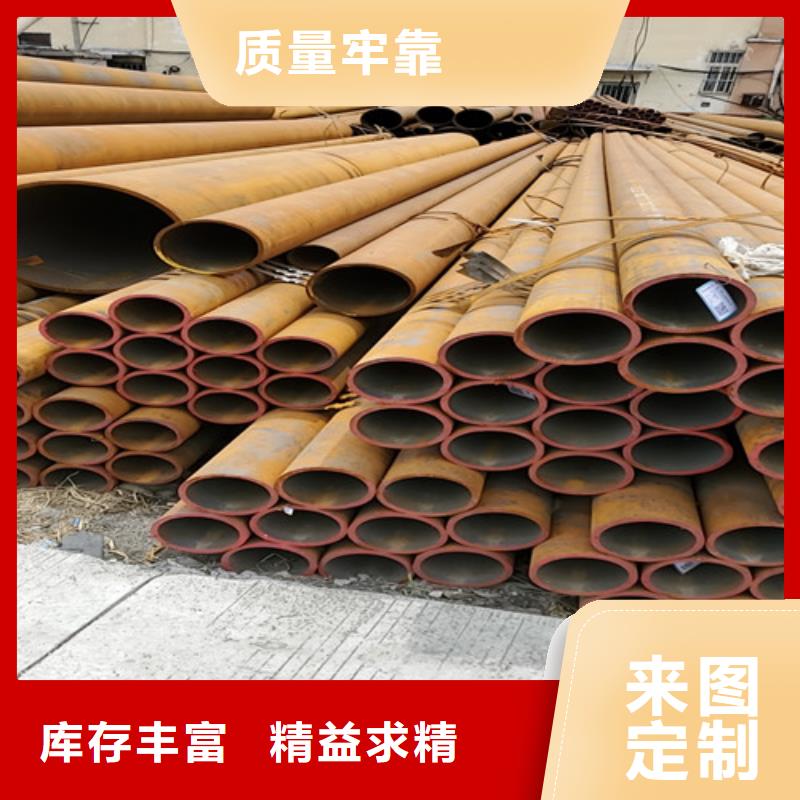 翔安12cr1movg无缝钢管源头把关放心选购