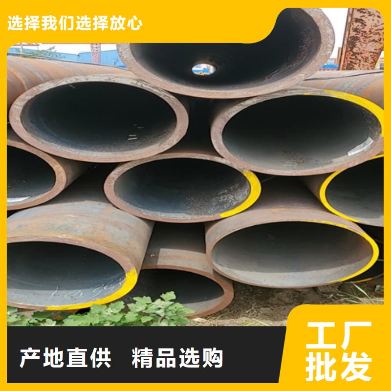 内黄q355e无缝钢管拒绝中间商