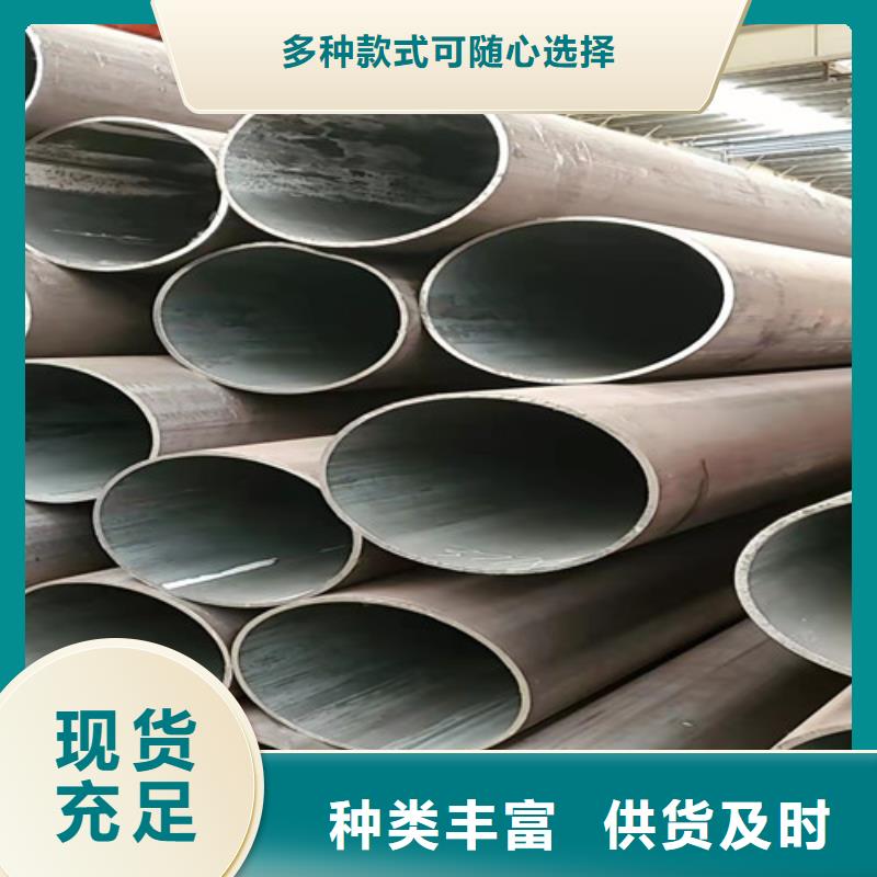 师宗16mndg低温无缝钢管层层质检