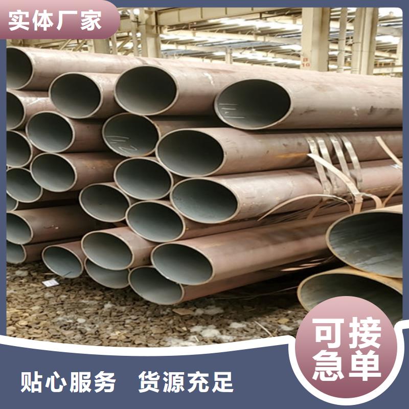 不锈钢无缝钢管当地货源