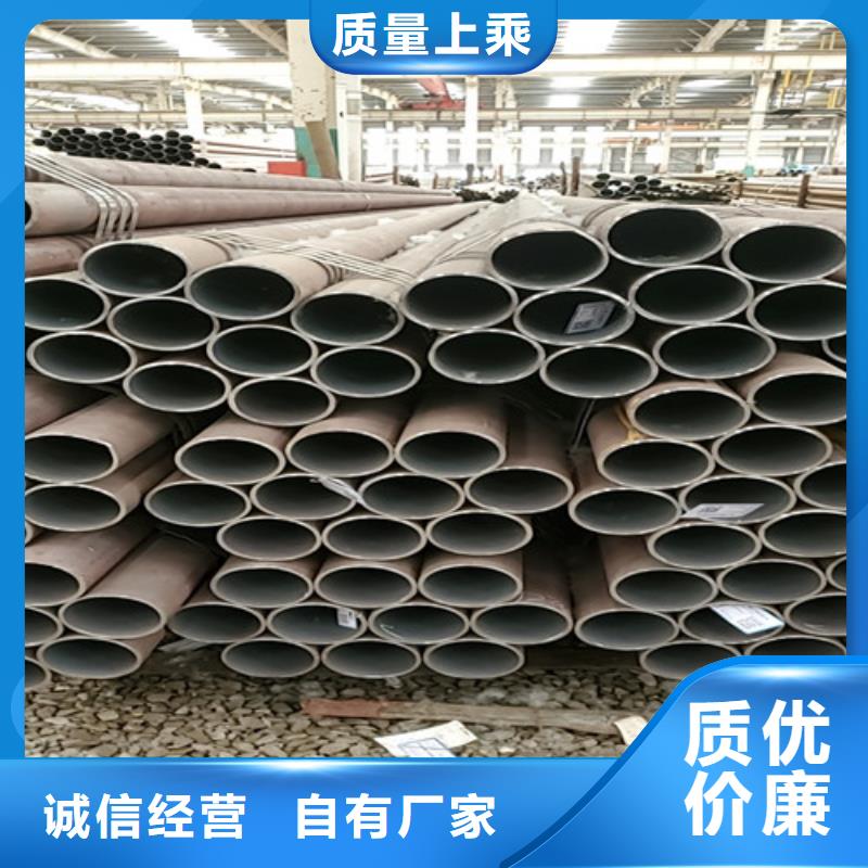 16Mn无缝钢管量大优惠好品质经得住考验