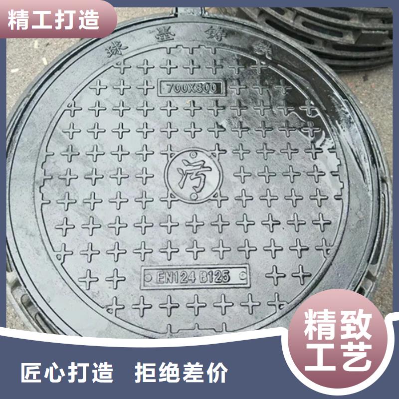 文峰区玻璃钢井盖好产品有口碑