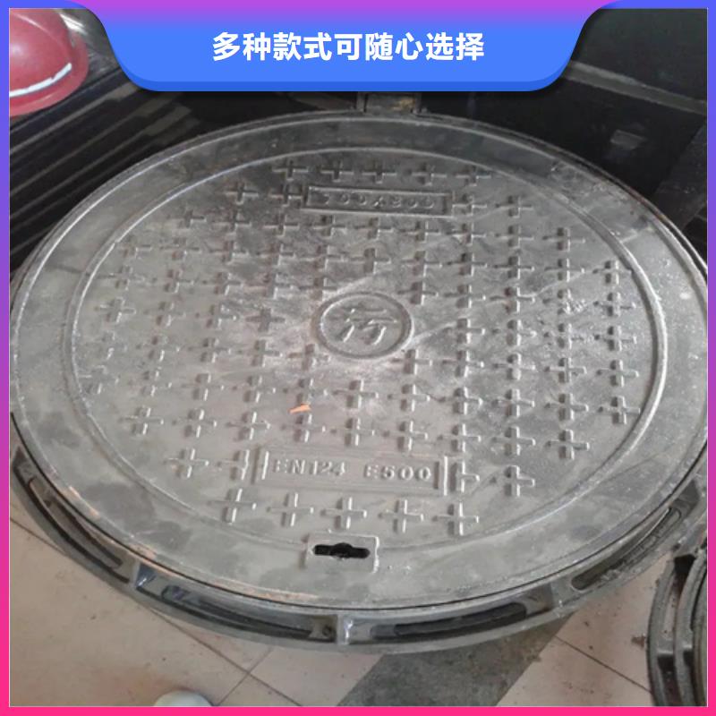 文峰区污水雨水井盖服务至上
