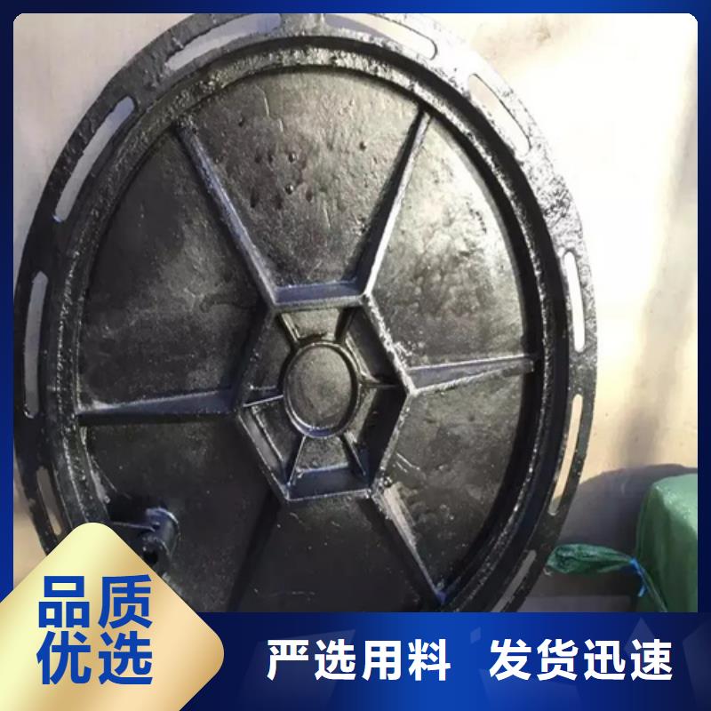 800*900球墨铸铁井盖现货批发价格同城货源