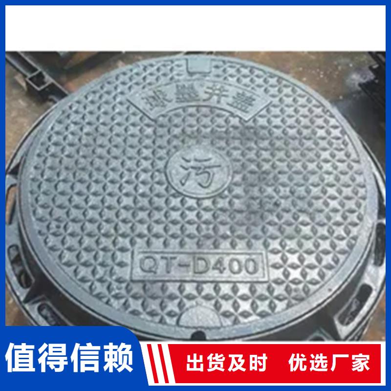 泗水县铸铁篦子当地经销商