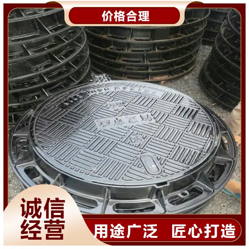 宣威市球墨铸铁方井盖厂家直发