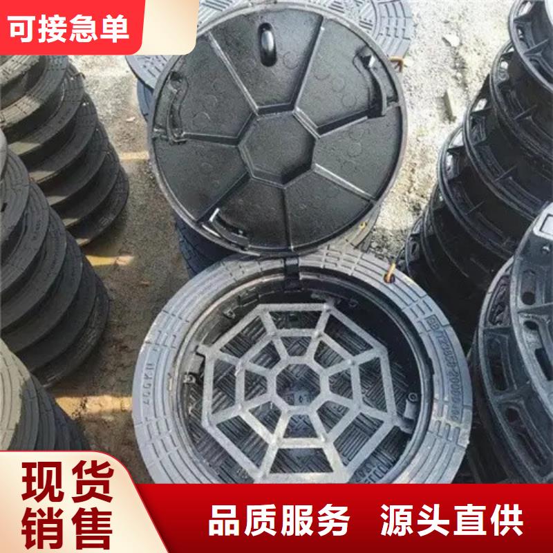 红原县污水雨水井盖懂您所需