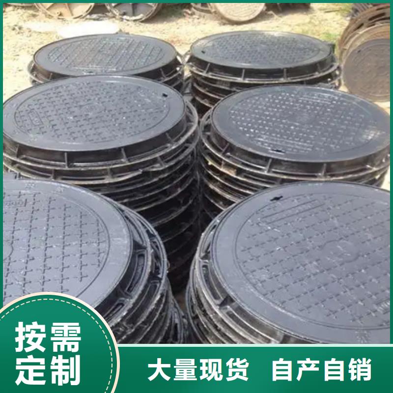 龙安区400*600B125球墨铸铁井盖同城货源