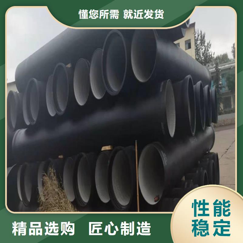 镇康DN700球墨铸铁管本地制造商