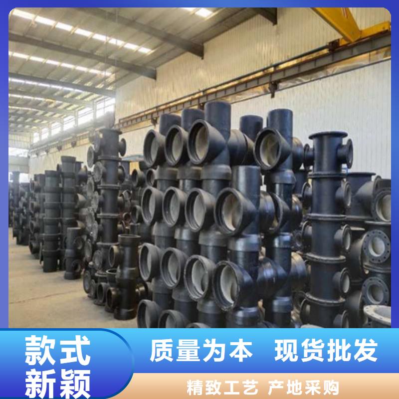 理县c40球墨铸铁管匠心工艺