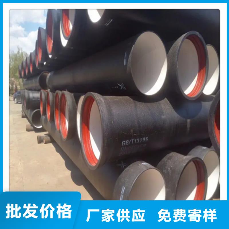 文峰DN1200球墨铸铁管品质之选