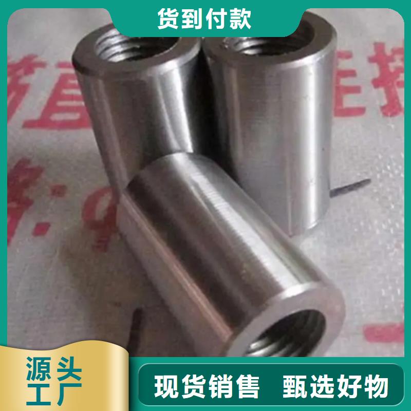 本地滚丝轮同城品牌